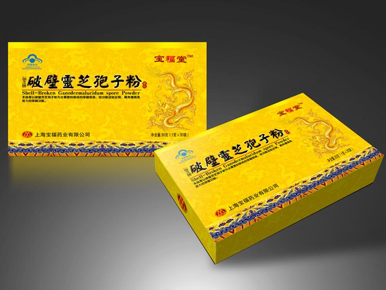 灵芝破壁孢子粉30g/盒