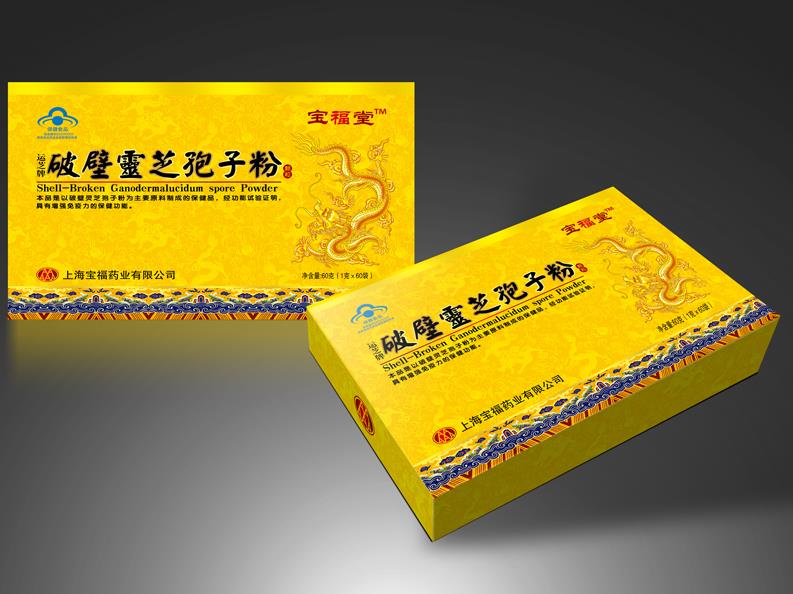 灵芝破壁孢子粉60g/盒