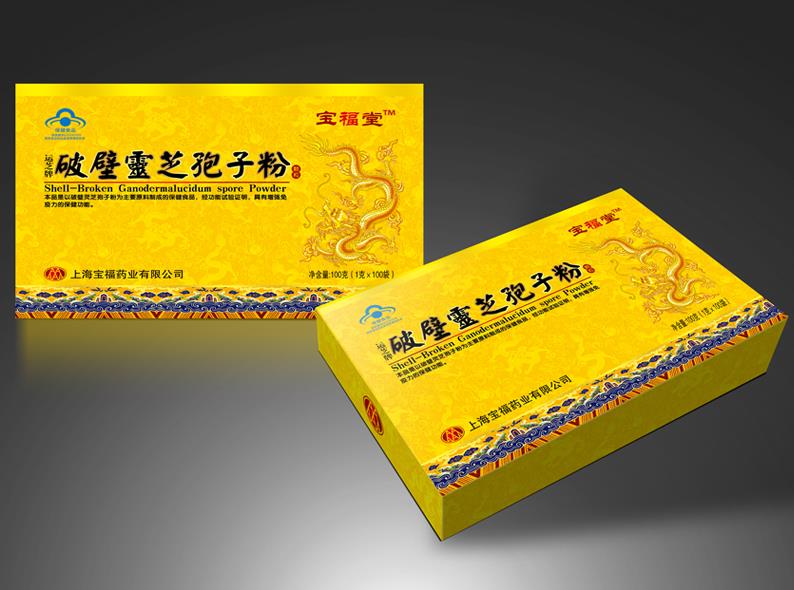 灵芝破壁孢子粉100g/盒