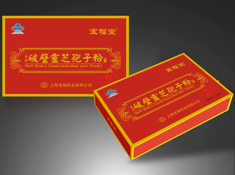 灵芝破壁孢子粉100g/盒