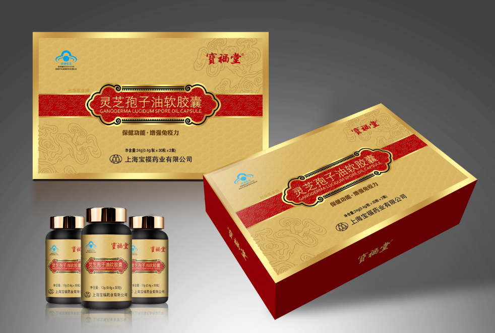 灵芝孢子油软胶囊