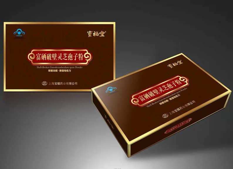 富硒灵芝孢子粉