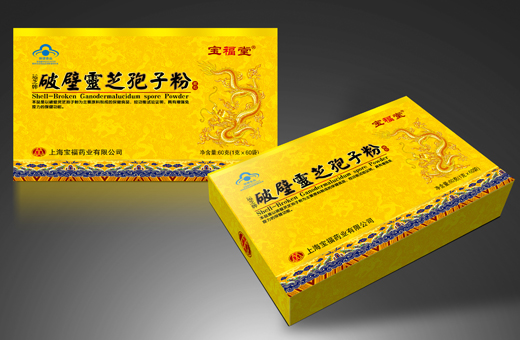 灵芝破壁孢子粉20g/盒